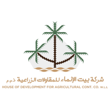 Hodagri